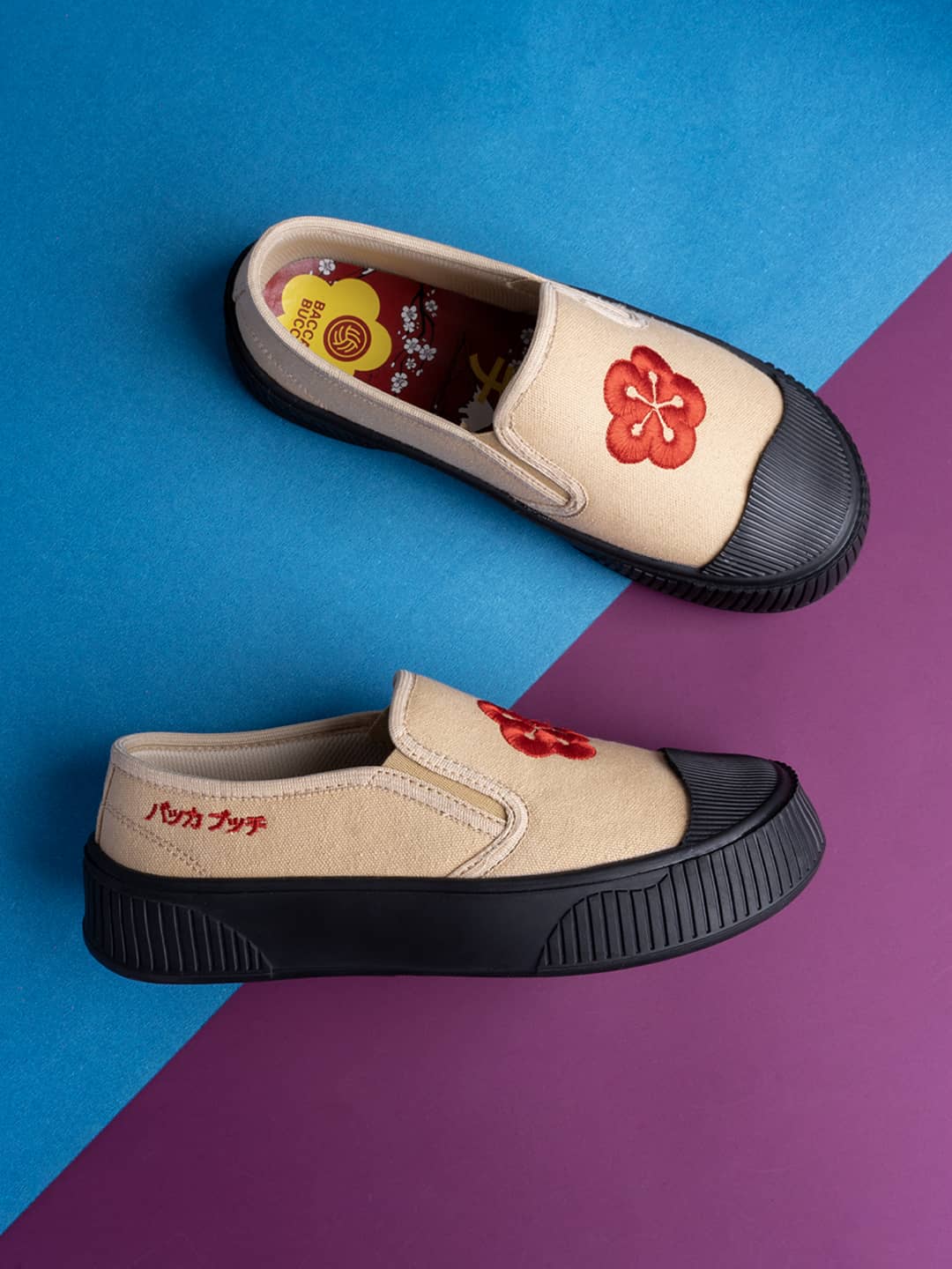 Bacca Bucci Kawaii Sakura Slip-On Sneakers - Image 5